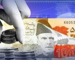 Fbr Introduces Mechanism For Fixed Tax Scheme For Small Traders