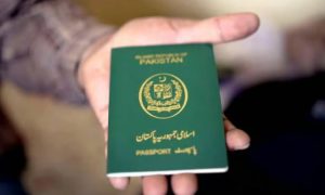 Fia Issues New Travel Guidelines For Dual National Pakistanis