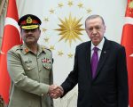Field Marshal Asim Munir Arrives In Turkiye For Key Strategic Talks