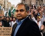 Fix Pakistans Collapsed Governance System Before Cockroaches Unite Mohsin Naqvi