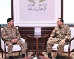Gen Aamer Raza Takes Charge As Pakistans First Commander National Strategic Command