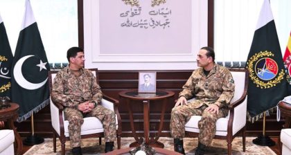 Gen Aamer Raza Takes Charge As Pakistans First Commander National Strategic Command