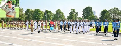 General Aamer Raza Assumes Command As National Strategic Command Chief