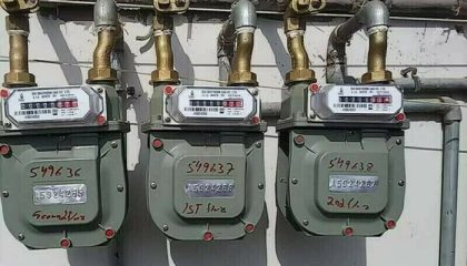 Govt Eyes Lifting Ban On Domestic Lng Connections By September