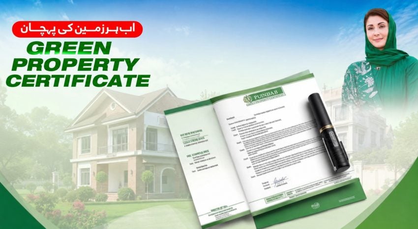 Green Property Certificate No Longer Mandatory For Property Transactions In Punjab