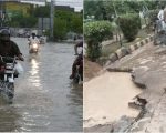 Heavy Rain In Lahore Leaves Several Areas Underwater Raising Questions Over Drainage System