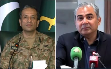 Heres What Dg Ispr Said About Mohsin Naqvis New Provinces Statement
