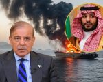 In Call With Mbs Pakistan Pm Pledges Close Coordination With Saudi Arabia After Houthi Attacks