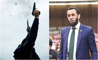 Information Minister Atta Tarar Family Safe After Gunfire Scare In Dha Lahore