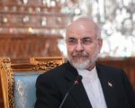 Iran Rules Out Further Talks With Us Until Mou Commitments Are Met