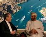 Iran Says No To Omans Power Sharing Hormuz Proposal