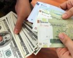 Iranian Rial Crashes To Record Low Amid Us Iran War Check Latest Update