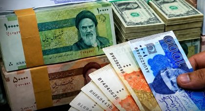Iranian Rial Rate In Pakistan Today Open Market Pkr To Irr Exchange Rate 13 July 2026