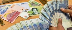 Iranian Rial To Pkr 1 Crore Irani Rials Fall Below Rs5000 In Pakistan