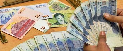 Iranian Rial To Pkr 1 Crore Irani Rials Fall Below Rs5000 In Pakistan