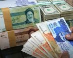 Iranian Rial To Pkr Open Market Exchange Rates In Pakistan 9 July 2026
