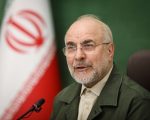 Irans Parliament Speaker Describes Us Mou As Significant Achievement Amid Khamenei Funeral