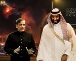 Irans Strike On Sultan Air Base Puts Pakistan Saudi Defense Pact In Spotlight