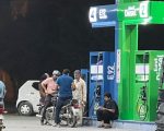 Is Pakistan Handing Petrol Price Control To Oil Companies Under New Deregulation Plan