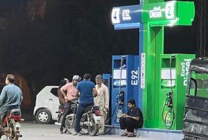 Is Pakistan Handing Petrol Price Control To Oil Companies Under New Deregulation Plan