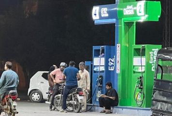 Is Pakistan Handing Petrol Price Control To Oil Companies Under New Deregulation Plan
