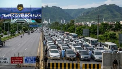 Islamabad Traffic Update Major Routes Closed For Vip Movement Today