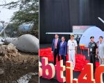 Israeli Origin Indian Navy Drone Drishti 10 Crashes Near Strategic City Of Porbandar