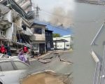 Japan Earthquake Strong Quake Leaves Dozens Injured As Rescue Underway