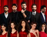 Jo Bachey Hain Sang Samait Lo Pakistans First Netflix Original Series Expected In 2026