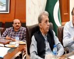 Journalists Colony Phase Ii Relocated From Katar Bund Road To Chahar Bagh