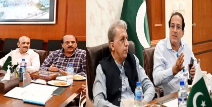 Journalists Colony Phase Ii Relocated From Katar Bund Road To Chahar Bagh