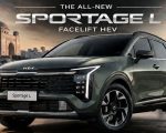 Kia Sportage L Facelift Bookings Open In Pakistan Check Amounts And Details