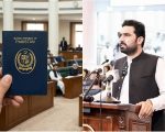 Kp Lawmakers To Get Lifetime Blue Passports 8 Gun Licnese Under New Privileges Bill