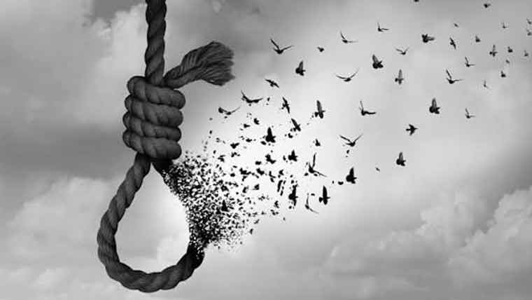 Labourer Commits Suicide Over High Electricity Bill In Punjab