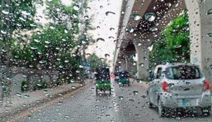 Lahore Battered By Second Spell Of Monsoon Rains More Showers Expected This Week