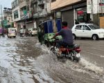 Lahore Braces For Another Monsoon Spell As Fresh Thunderstorms Loom Over Weekend