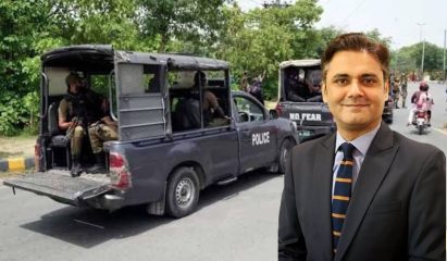 Lahore Police Sho Among 11 Cops Booked For Storming Attorney Generals House
