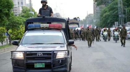 Lahore Punjab On High Alert Amid Terror Threats