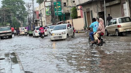 Lahore Weather Update Light Showers Cool City As 3 Day Wet Spell Begins