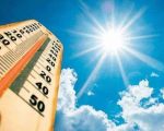 Lahore Weather Update Today Another Hot Day Expected