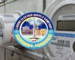 Lesco Prioritizes Govt Offices For Ami Smart Meters Leaves Consumers Behind