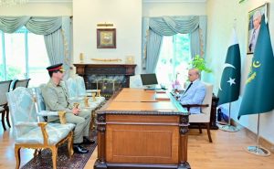 Let Gen Aamer Raza Promoted As Four Star General Gets Key Military Appointment