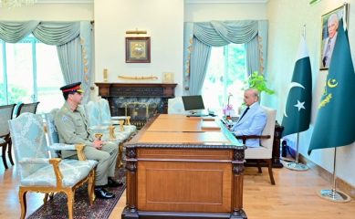Let Gen Aamer Raza Promoted As Four Star General Gets Key Military Appointment