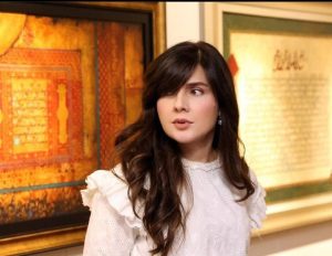 Mahnoor Balochs New Look Sparks Debate On Social Media