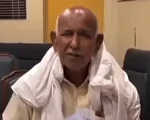 Man Declared Dead In Official Records Despite Being Alive In Property Fraud Case