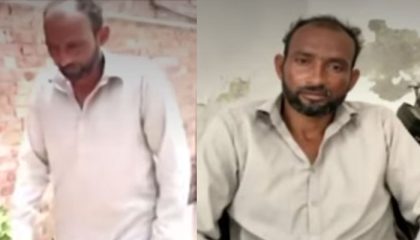 Man Sells Friends Kidney After Luring Him With Job Offer In Pattoki