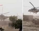Maryam Nawaz Unhurt After Wall Falls During Helicopter Landing