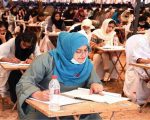Mdcat Registration Deadline Extended