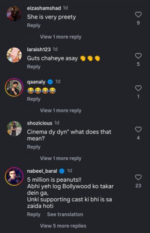 Meera Says Pay Me Rs50lac Or Bring Cinema House Keys 