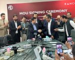 Mg Jw Automobile Pakistan Signs Mou With Rancon To Export 5000 Vehicles To Bangladesh By 2029
